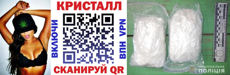 АМФЕТАМИН 98%  кракен ССЫЛКА  Щигры 