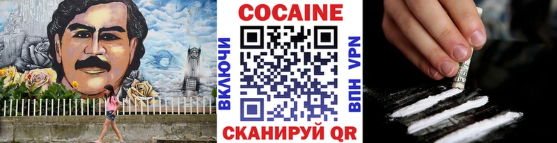 дарнет шоп  KRAKEN   COCAIN 97%  Щигры 