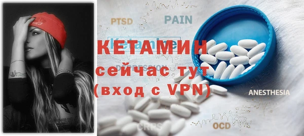 а пвп мука Аркадак