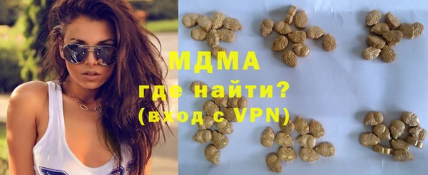винт Балабаново