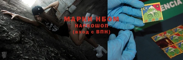 винт Балабаново