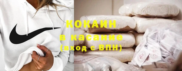 а пвп мука Аркадак