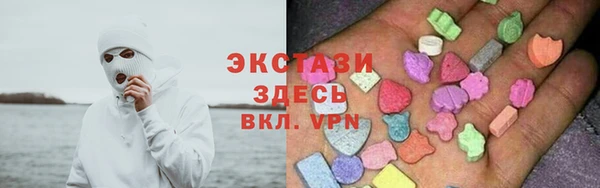 jwh Балахна