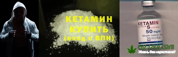 mdpv Армянск