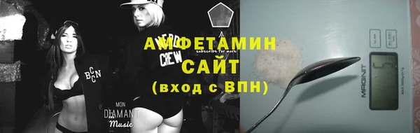 а пвп мука Аркадак