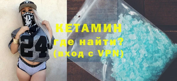 ALPHA PVP Баксан