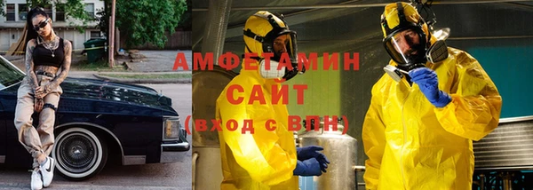 jwh Балахна