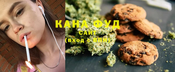 ALPHA PVP Баксан