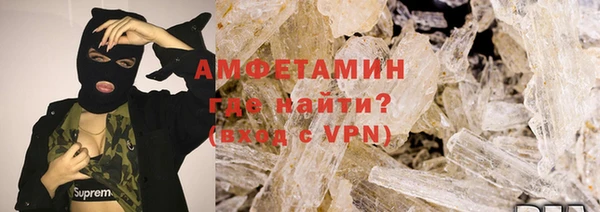 винт Балабаново