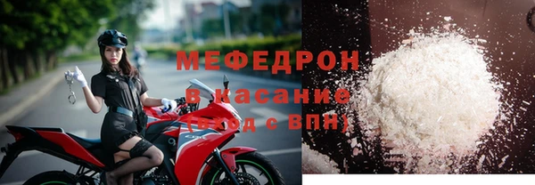 винт Балабаново