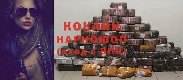 винт Балабаново