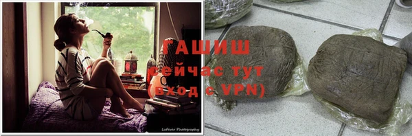 mdpv Армянск