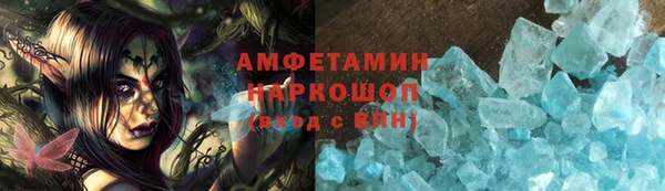 jwh Балахна