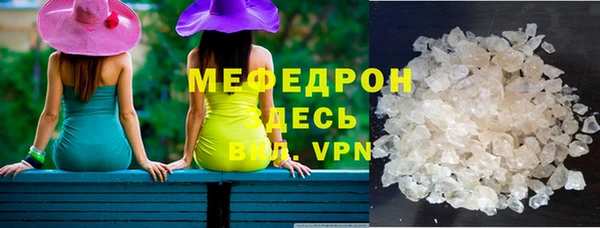 винт Балабаново
