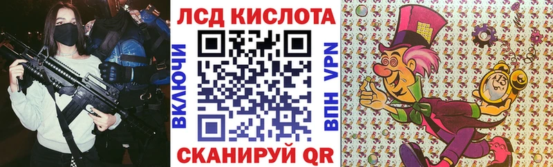 shop как зайти  Щигры  Марки N-bome 1500мкг  мега tor 